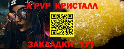твердый Тара