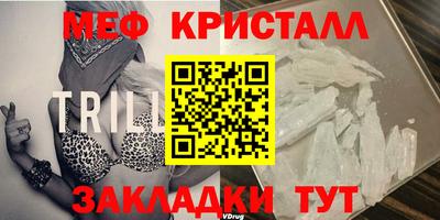 мдпв Татарск