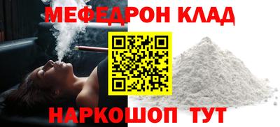 гашик Среднеуральск