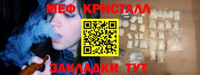 гашик Среднеуральск