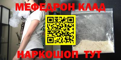 гашик Среднеуральск