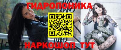 альфа пвп VHQ Ставрополь