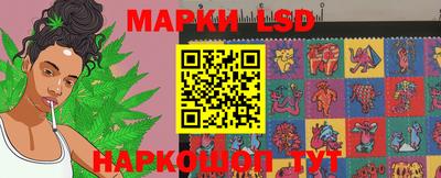 твердый Тара