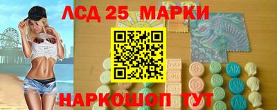 экстази Старая Купавна