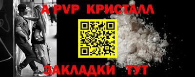 гашик Среднеуральск