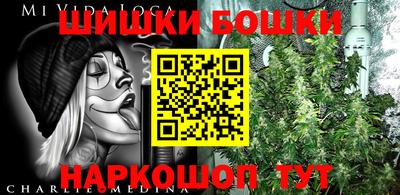 марки lsd Тверь
