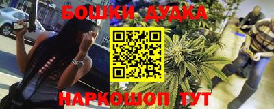 экстази Старая Купавна