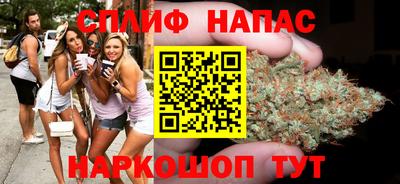 экстази Старая Купавна