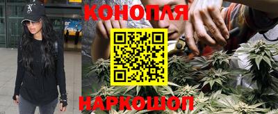гашик Среднеуральск