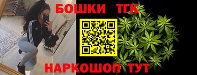 марки lsd Тверь
