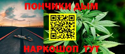 экстази Старая Купавна