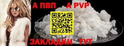 гашик Среднеуральск