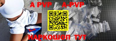 твердый Тара