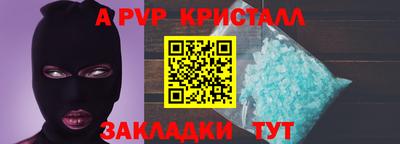 твердый Тара