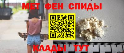 гашик Среднеуральск