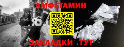 мдпв Татарск