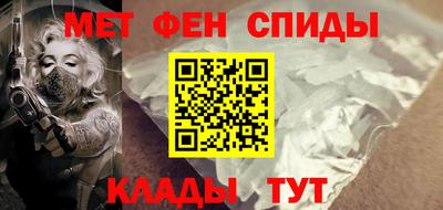 экстази Старая Купавна