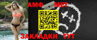 экстази Старая Купавна