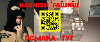 экстази Старая Купавна