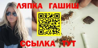 экстази Старая Купавна