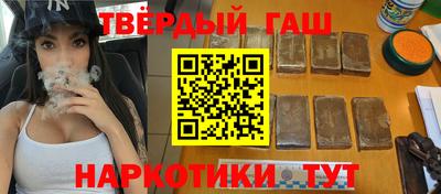 экстази Старая Купавна