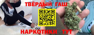 альфа пвп VHQ Ставрополь