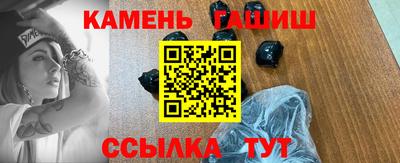 экстази Старая Купавна