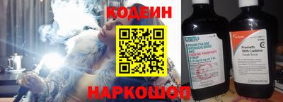 гашик Среднеуральск