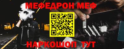 твердый Тара